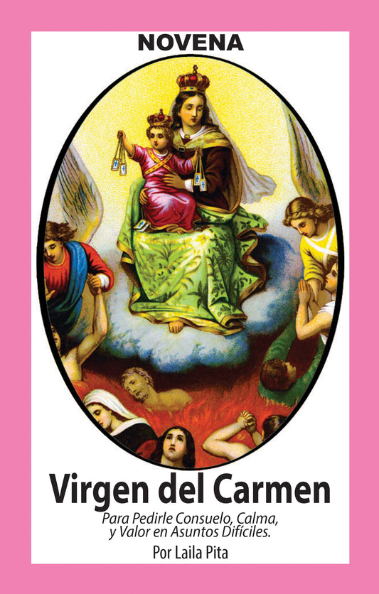 Novena a la Virgen del Carmen  / 12 UNITS